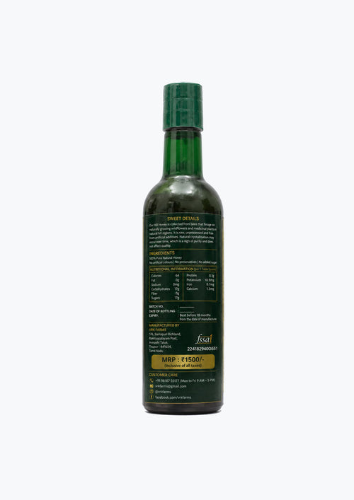 #12 VRK FARMS (500Gms) - Hill Honey